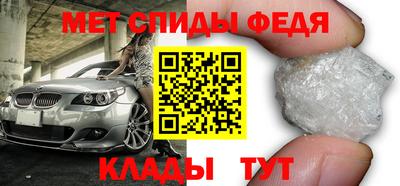 альфа пвп Азнакаево