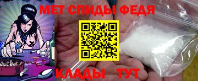 каннабис Абакан