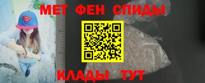 каннабис Абакан