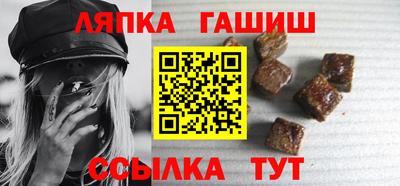 дистиллят марихуана Абинск