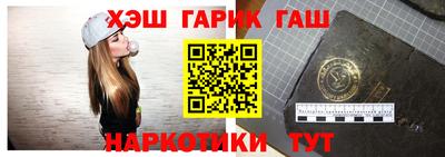 альфа пвп Азнакаево