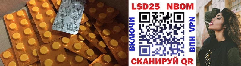 ЛСД экстази ecstasy  где купить наркоту  Петропавловск-Камчатский 